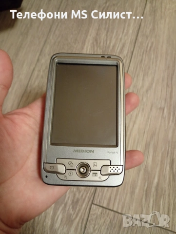 Medion Pocket PC джобен компютър 