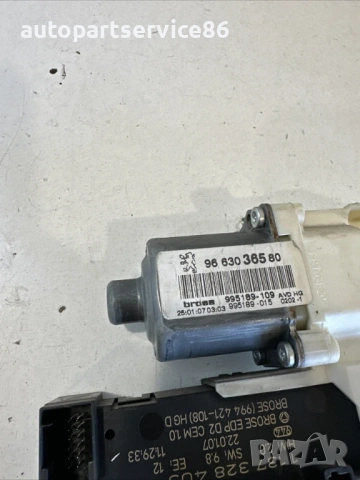 Мотор за преден десен прозорец за Peugeot 407 2.2 HDI (2007) 9663036580, снимка 2 - Части - 53737178