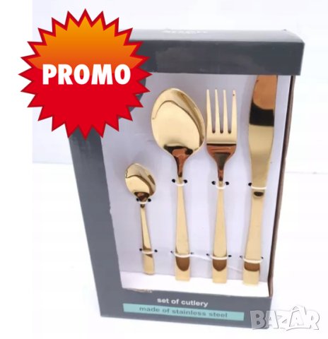 Комплект златисти прибори за хранене  / 16 части