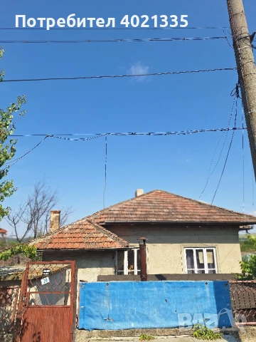 Продавам къща в с.Сребърна , снимка 3 - Къщи - 51108203