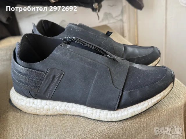 Y-3 Yohji Yamamoto 