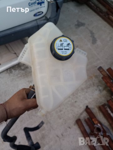 Казанче антифриз Форд фиеста 6 разширителен съд 