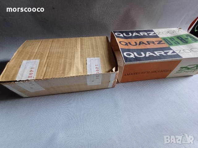 Кино камера -,,Зенит -"2×8с., снимка 6 - Камери - 44505706