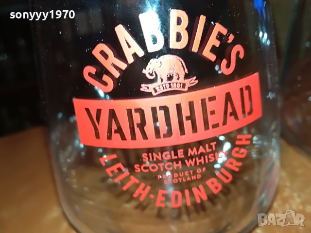 CRABBIES 2БР ЧАШИ ЗА УИСКИ 2911222025, снимка 5 - Колекции - 38844113