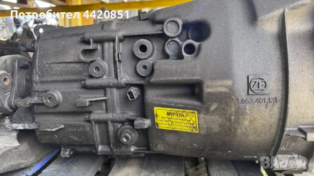 Скоростна Кутия за BMW 528 - 1.053.401.131, снимка 2 - Части - 49814196