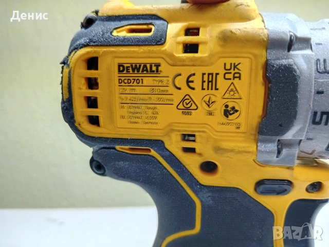 DeWALT DCD701 е ултракомпактен 12V безчетков , снимка 4 - Винтоверти - 53739822