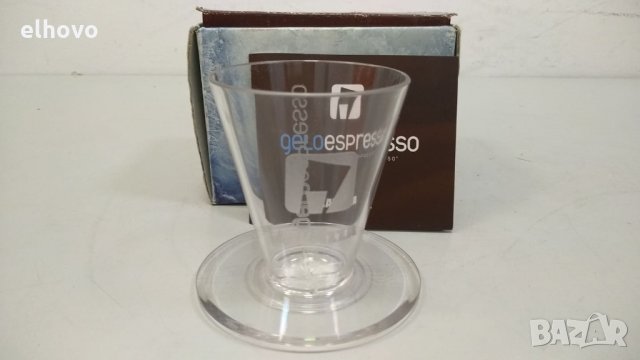 Охладител за кафе Lavazza