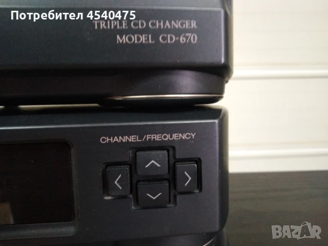 AKAI AX-570 стерео уредба , снимка 3 - Аудиосистеми - 51127512