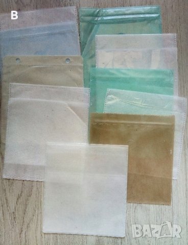 Разни празни кутии за CD, снимка 7 - Други - 40959255