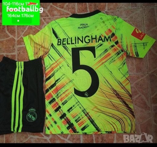 BELLINGHAM 5 🖤⚽️ детско юношески футболни екипи REAL MADRID НОВО сезон 2025-26 година , снимка 12 - Футбол - 45671155