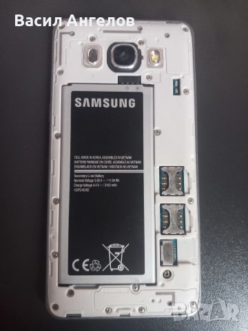 самсунг галакси j5 dual, снимка 2 - Samsung - 52873802