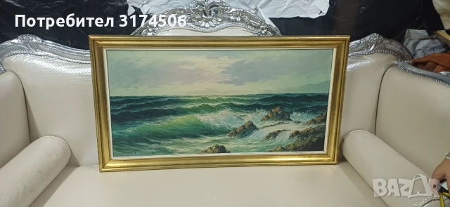 Картина рисувана на платно голяма автограф , снимка 1