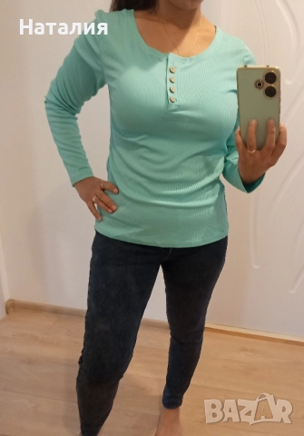 Блуза с дълъг ръкав 