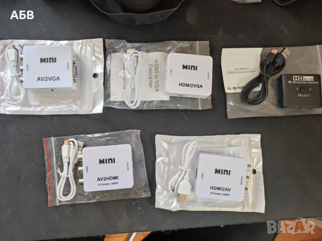 Продават се различни активни / пасивни видео конвертори / адаптери, снимка 4 - Кабели и адаптери - 53229542