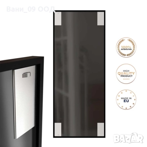 Голямо стенно огледало с модерен дизайн , снимка 5 - Огледала - 51729710