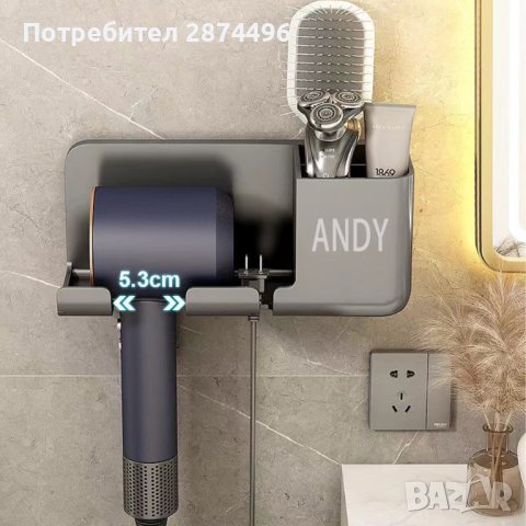 3862 Лепяща поставка за стена, снимка 6 - Други стоки за дома - 41703698