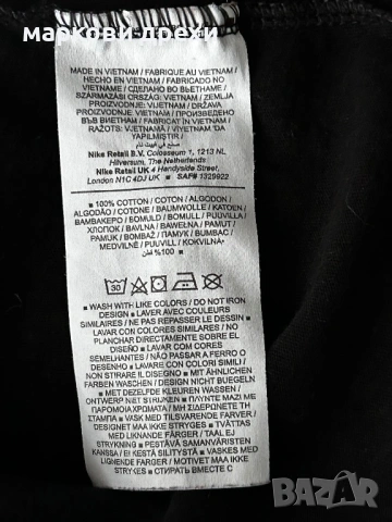 Nike Club unisex t-shirt in black XL, снимка 8 - Тениски - 53066384