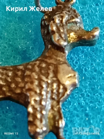 Сребърна висулка КУЧЕ ПУДЕЛ майсторска ръчна изработка 40244, снимка 4 - Колиета, медальони, синджири - 52736212