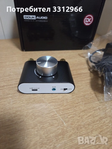 Чисто нов НОВ Nobsound NS-01G Pro Mini Bluetooth 5.0 цифров Hifi аудио усилвател 50W+50W  , снимка 4 - Ресийвъри, усилватели, смесителни пултове - 53638230