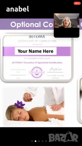 Doterra Compensation Plan Възнаграждения, снимка 3 - Търговски представители и дистрибуция - 41473348