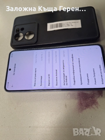 Xiaomi 13T Pro, снимка 3 - Xiaomi - 53719714