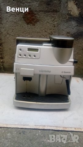 Кафемашина Saeco Viaroma., снимка 2 - Кафемашини - 40383464