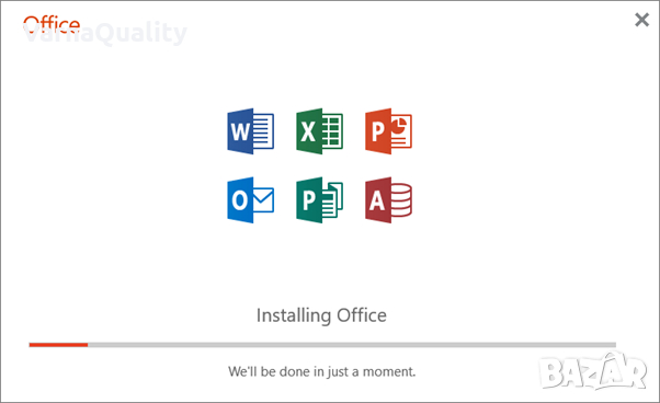 Инсталирам лицензиран Офис пакет от разстояние - Microsoft Office - MS OFFICE