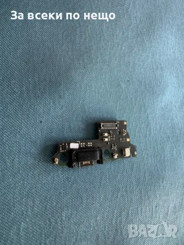  Оригинален блок захранване , захранващ блок Motorola Moto E13 , Motorola E13, снимка 3 - Резервни части за телефони - 48378310