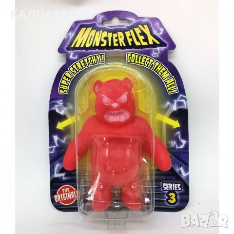 MONSTER FLEX СЕРИЯ 3 Разтегливо Чудовище 0126S, снимка 10 - Фигурки - 34279084