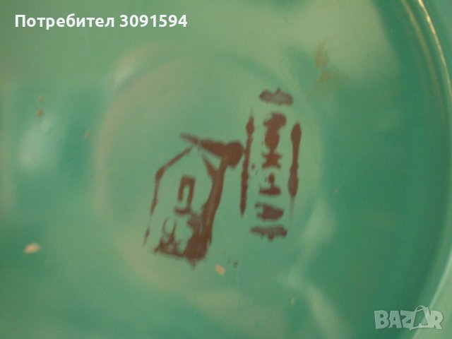 КЪМПИНГ ГАЗОВ КОТЛОН С МАРКА ОЛИМПИАДА, снимка 8 - Газови котлони - 40218667