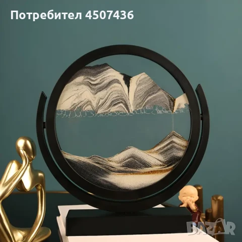 Стъклен пясъчен арт-Свободно стояща динамична 3D картина с движещ се пясък, декорация за дома и офис, снимка 4 - Декорация за дома - 50797632