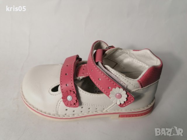 Детски сандали JRM.