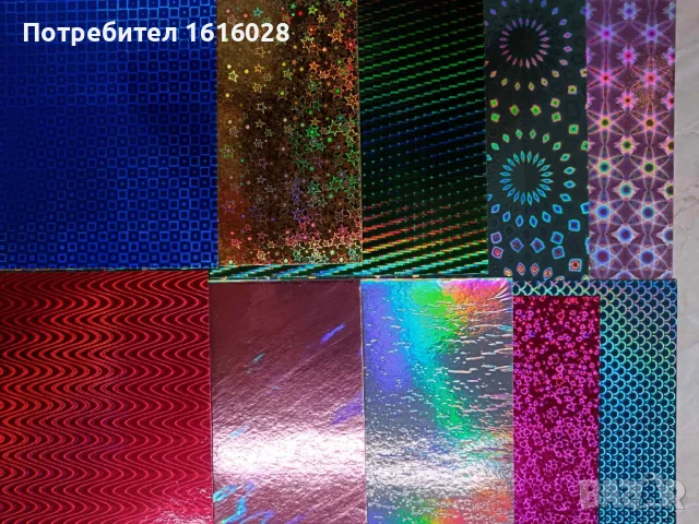 Комплект с цветни блестящи картони за скрамбук,картички,албуми.