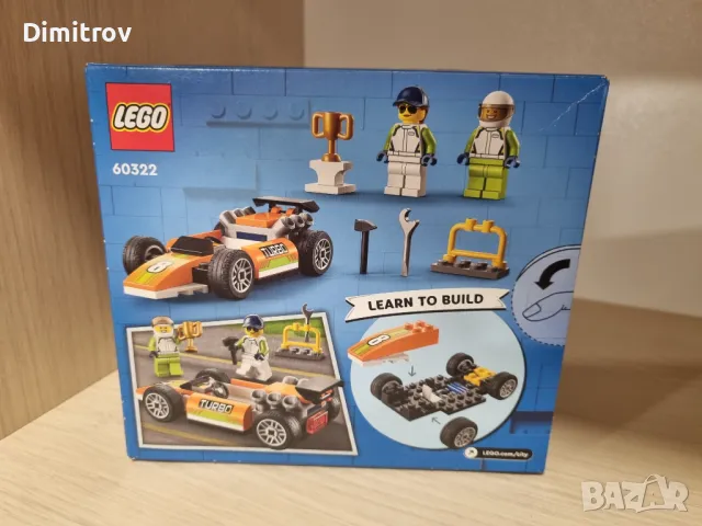 Lego City 60322 - Състезателна кола, снимка 2 - Конструктори - 50412064