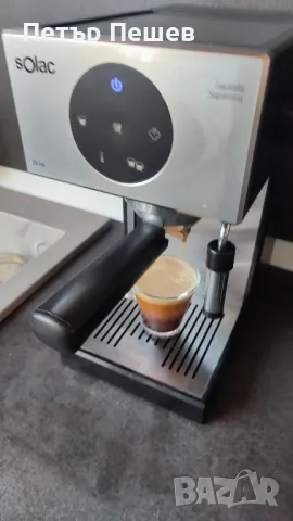 80лв. Solac Squissita Supremma 20bar CE4553 перфектно еспресо кафе крема цедка Солак, снимка 10 - Кафемашини - 50281670