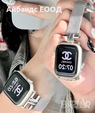 Стоманени каишки за Apple Watch ULTRA/SE2/SE/10/9/8/7/6/5/4, снимка 12 - Каишки за часовници - 49407869