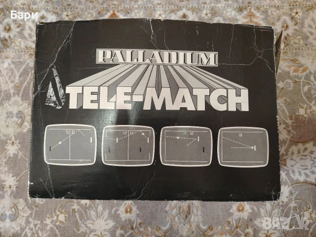 Стара конзола PALLADIUM Tele-Match 4000, снимка 18 - Други игри и конзоли - 53692516