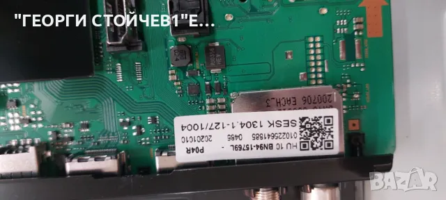 UE43TU8072U  BN41-02756  BN94-15769L  BN44-01053A  L43S6_TDY CY-BT043HGER1V, снимка 7 - Части и Платки - 47945354