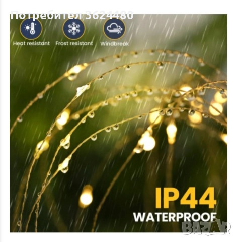 Соларна лампа Фойерверки с Лед топла жълта светлина , снимка 4 - Градински мебели, декорация  - 52296910