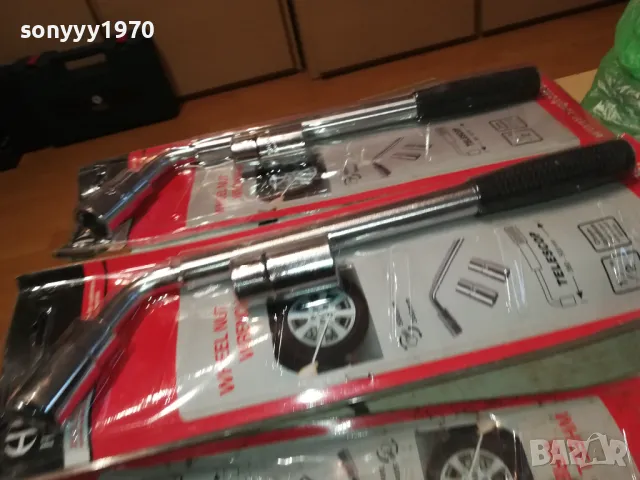 17/19/21/23 КЛЮЧ ЗА ГУМИ-ТЕЛЕСКОПИЧЕН ИНОКСОВ 2211241025, снимка 6 - Аксесоари и консумативи - 48062555