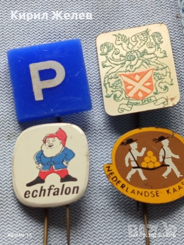 Лот рекламни значки 20 броя стари редки за КОЛЕКЦИЯ ДЕКОРАЦИЯ 50300, снимка 5 - Колекции - 52165997