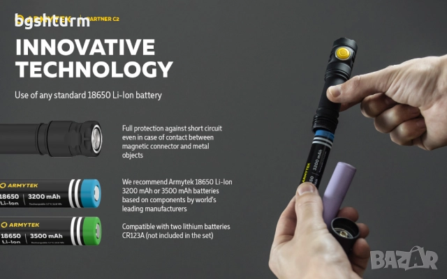 Фенер тактически Armytek Partner C2 магнит USB, снимка 5 - Оборудване и аксесоари за оръжия - 52595244