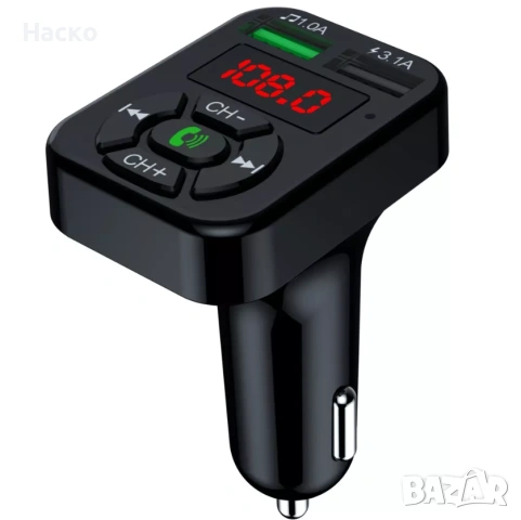 Универсален FM Bluetooth трансмитер за автомобил