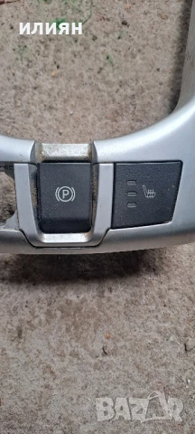 копче за ръчна спирачка за Opel Antara 20786127, снимка 5 - Части - 45469997