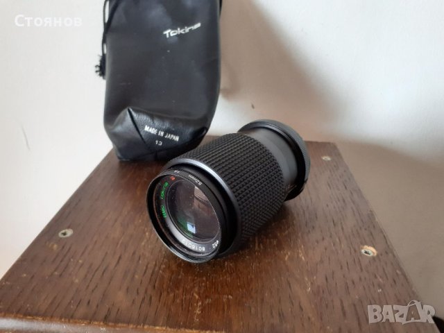 Обектив RMC Tokina 75-150mm 1:3.8 f=52 Japan, снимка 1