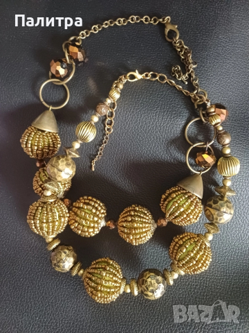 Две колиета "Старо злато"