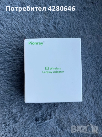 Безжичен CarPlay 