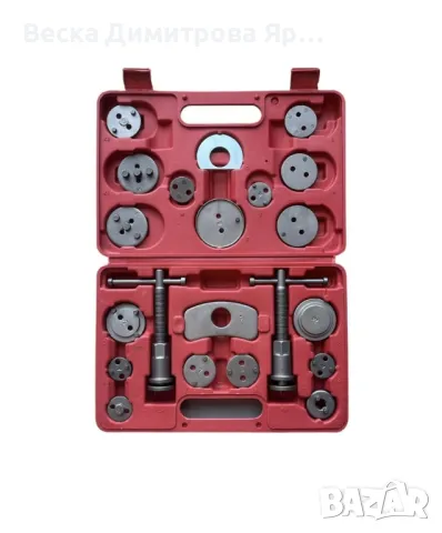 Комплект инструменти KraftRoyal за спирачни апарати и накладки - 21 Части