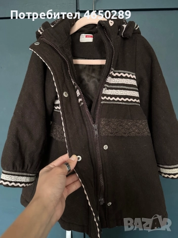 Детско палто 