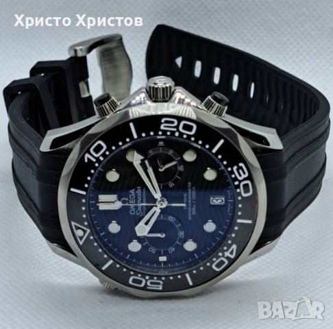 Мъжки луксозен часовник Omega Seamaster, снимка 1 - Мъжки - 41633231